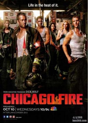 NBC增订新剧《风城烈焰 Chicago Fire》剧本 NBC增订新剧《风城烈焰 Chicago Fire》剧本