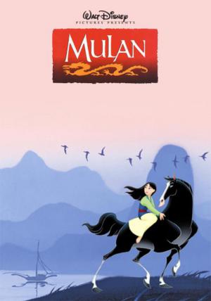 迪斯尼动画电影《Mulan》励志主题曲:Reflection(双语歌词) 迪斯尼动画电影《Mulan》励志主题曲:Reflection(双语歌词)
