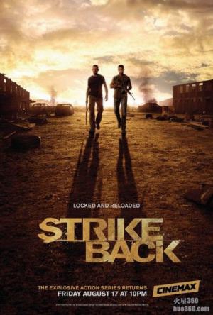 《反击 Strike Back》获第三季预订 《反击 Strike Back》获第三季预订