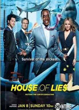 《谎言屋 第一季》全集/House of Lies Season 1 《谎言屋 第一季》全集/House of Lies Season 1